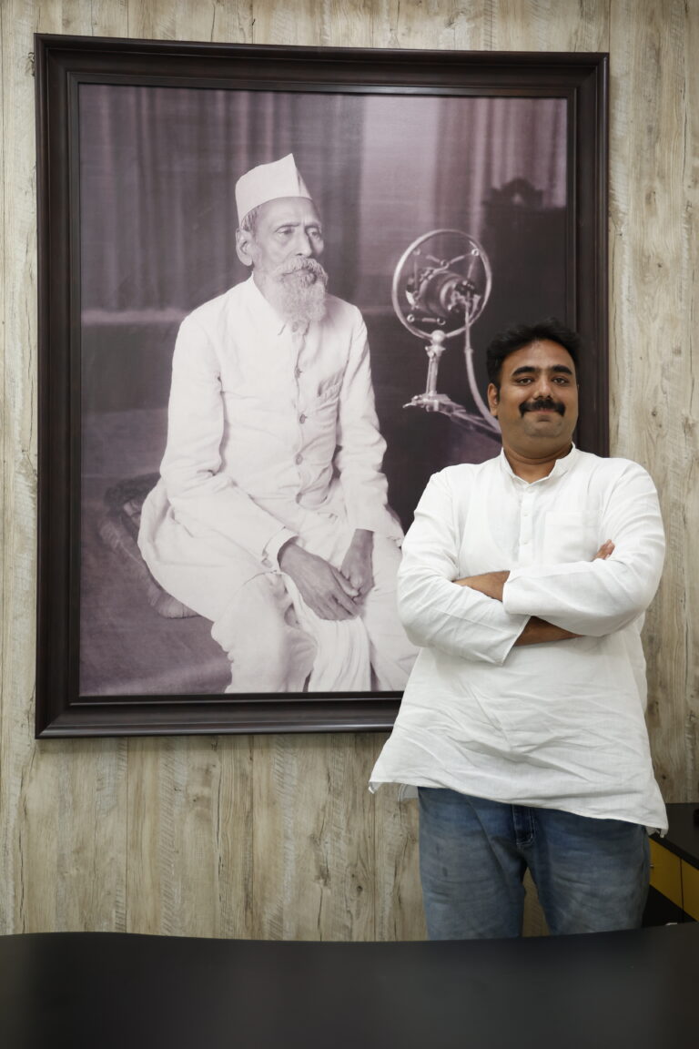 Prof